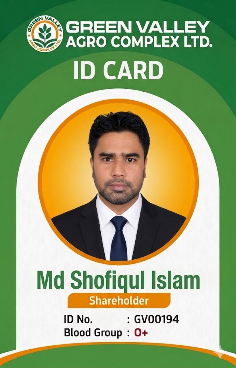 Image Not Found